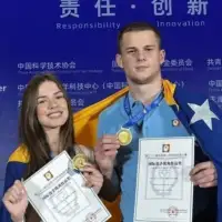 Hadžera i Daris - zlatna  omladina