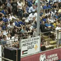 Bilono Polje gaza