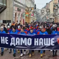 Borac navijaci