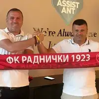 FK Radnicki Kragujevac Feda Dudic 06 2026