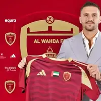Dušan Tadić
