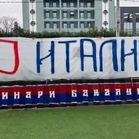 Zmajevi FK Borac Lešinari Navijaci Borca usred Bi H razvili transparent Aj Italija