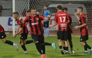 Sloboda Celik foto FK Sloboda