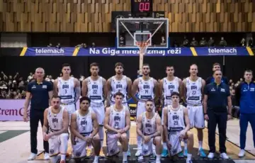 Kosarkaska reprezentacia bih