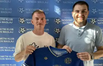 Resic i kadusic 872x610