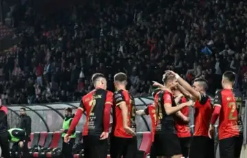 Celik bilino polje e1772017376547