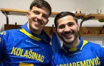 Tarik muharemovic kolasinac 872x610