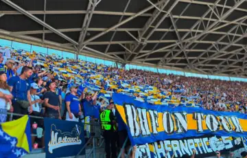 bh fanaticos sp 2026