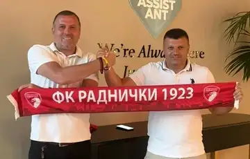 FK Radnicki Kragujevac Feda Dudic 06 2026