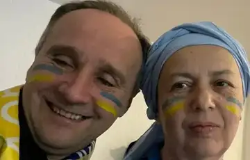 Porodica Kalifornija