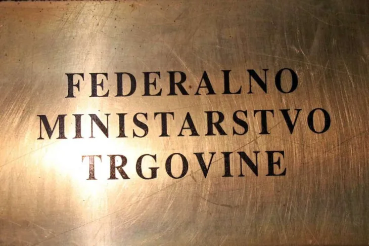 Federalno ministarstvo Trgovine Fena