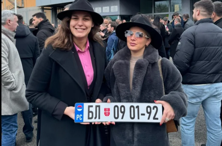 Ana Ljubojević tablice rs