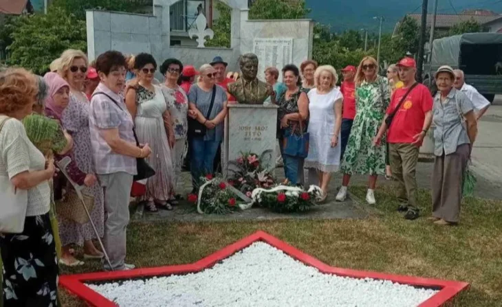 bohać bista tito/ fena