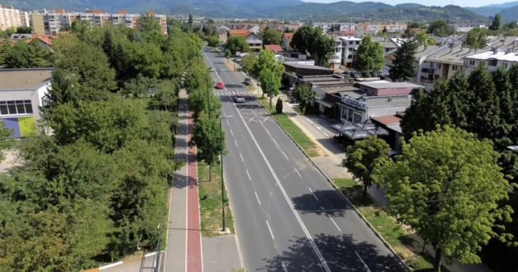 Dobrinja
