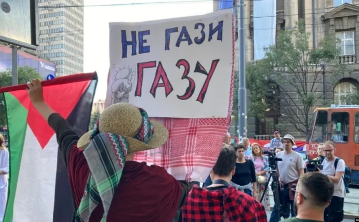 Srbija