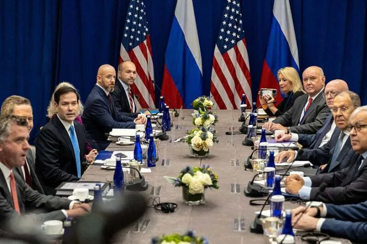 Lavrov i Rubio