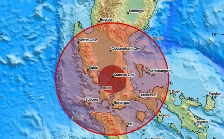 emsc filipini zemljotres