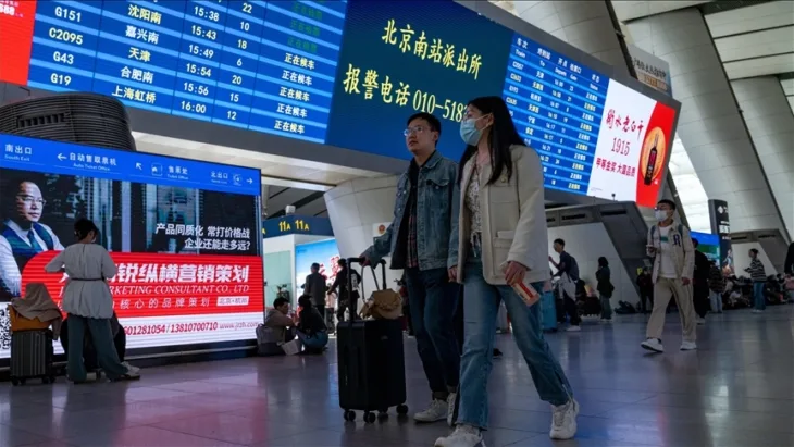 Kina aerodrom
