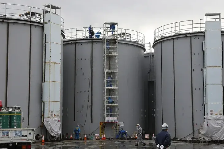 elektrana Fukushima