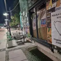 plakati na kojima je ucrtana karta Bosne i Hercegovine,