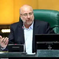 Mohammad Baqer Qalibaf