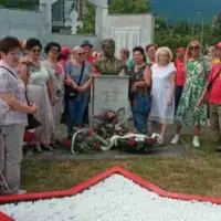 bohać bista tito/ fena