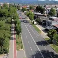 Dobrinja