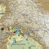 zemljotres afganistan