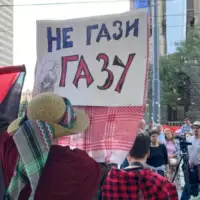 Srbija