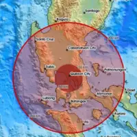 emsc filipini zemljotres