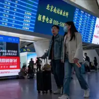 Kina aerodrom