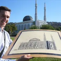 Abdulhak Hadžimejlić AA
