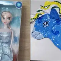 Frozen