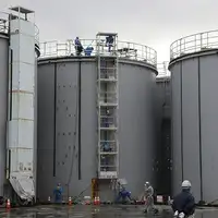 elektrana Fukushima
