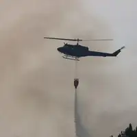 helikopterProzor Rama kanaderi pozar