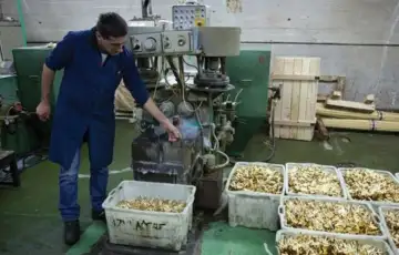 Namjenska Industrija Metak Proizvodnja Igman Konjic3