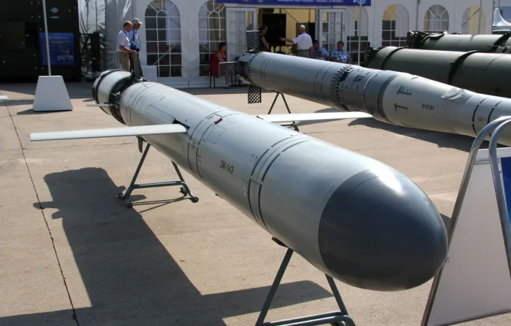 Rakete