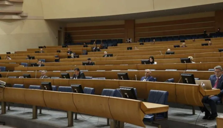 38306 sjednica predstavnickog doma sutra izbor clanova zajednickih komisija i parlamentarnih delegacija 750x430