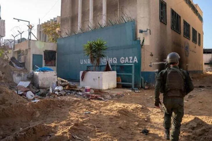 gazaulica  Unrwa podzemni centar za obavještajne podatke
