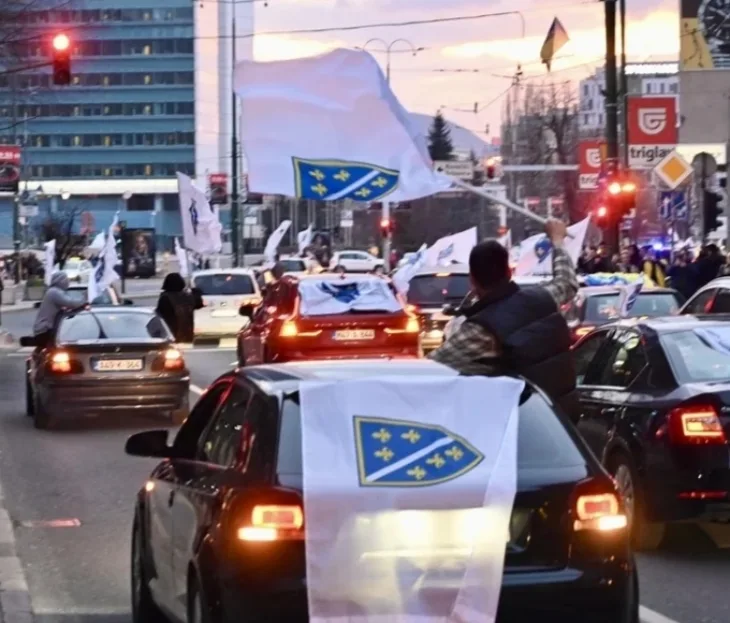 svečani defile sarajevo  Defile ljiljani