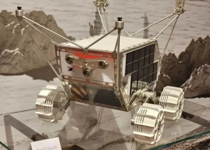 Nokia rover