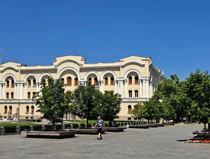 Banja Luka Fena