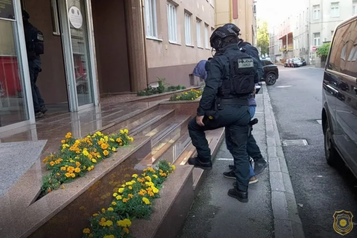 Federalna uprava policije