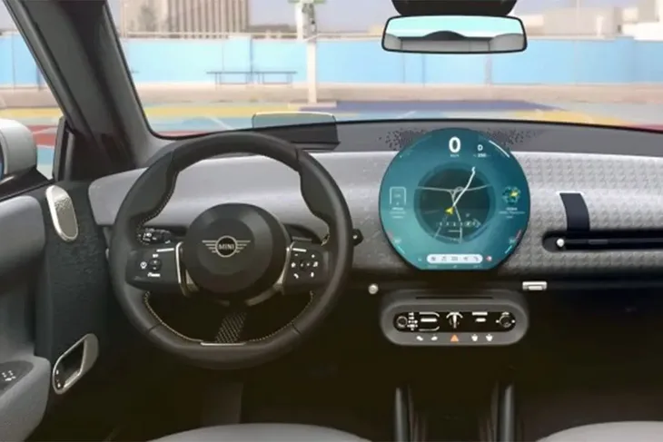 Mini