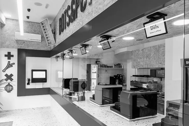 Restoran roboti upos zg