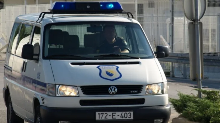 Granicna policija bih
