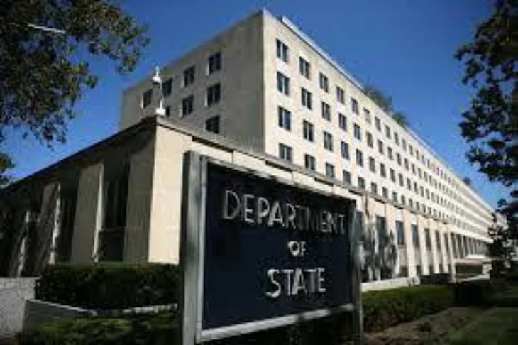 Zgrada State Department