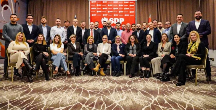 SDP Sarajevo