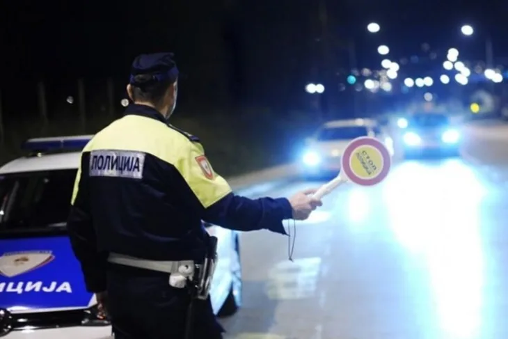 Policija rs