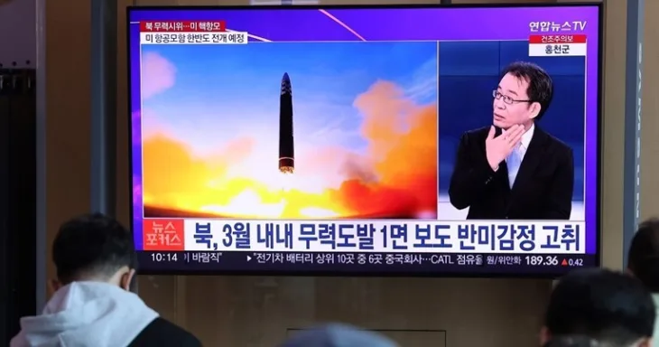 Koreja